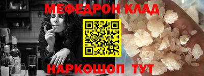 a pvp Старая Купавна