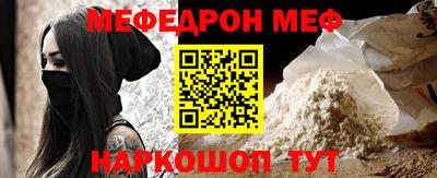 a pvp Ставрополь