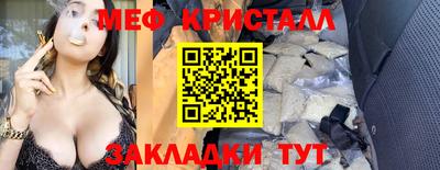 a pvp Старая Купавна