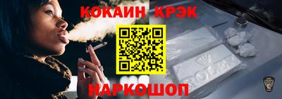 трава Среднеуральск