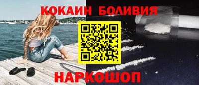 трава Среднеуральск