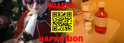 трава Среднеуральск