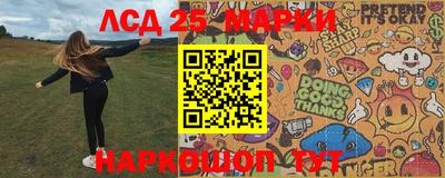 a pvp Ставрополь