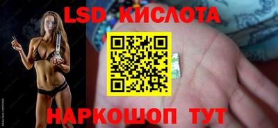a pvp Старая Купавна