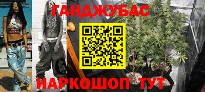 a pvp Ставрополь