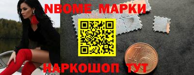 трава Среднеуральск