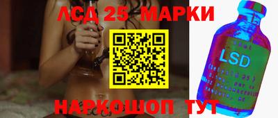 a pvp Старая Купавна
