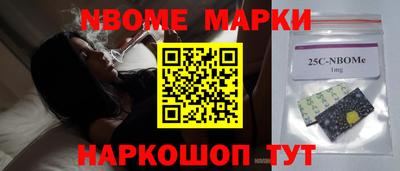a pvp Ставрополь