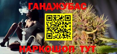 трава Среднеуральск