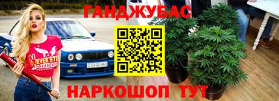 a pvp Старая Купавна