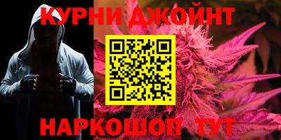 трава Среднеуральск