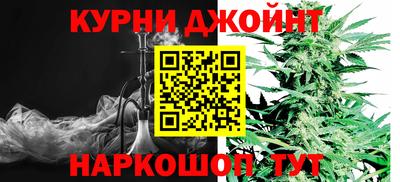 трава Среднеуральск