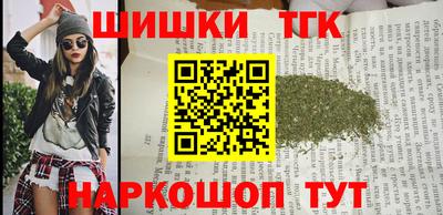 a pvp Ставрополь
