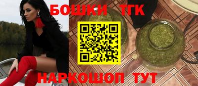 a pvp Старая Купавна