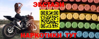 a pvp Старая Купавна