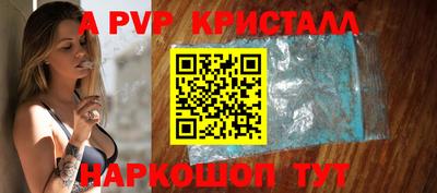трава Среднеуральск