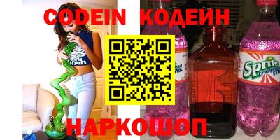 a pvp Старая Купавна