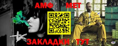 a pvp Старая Купавна