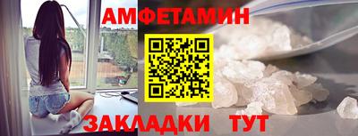 хмурый Татарск