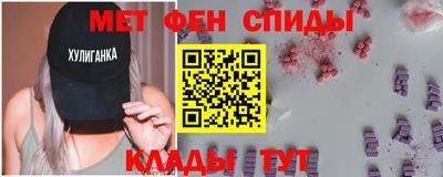 трава Среднеуральск