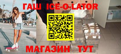 a pvp Ставрополь