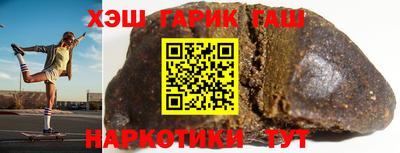 трава Среднеуральск