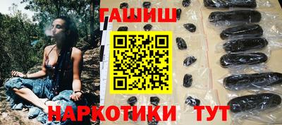 a pvp Старая Купавна