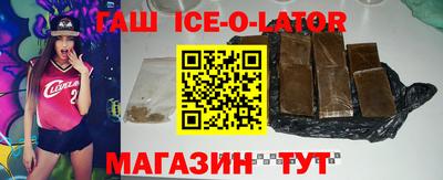a pvp Ставрополь