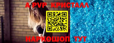 трава Среднеуральск
