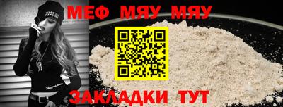 a pvp Старая Купавна