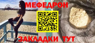 a pvp Ставрополь