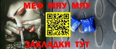 a pvp Старая Купавна