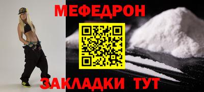 a pvp Ставрополь